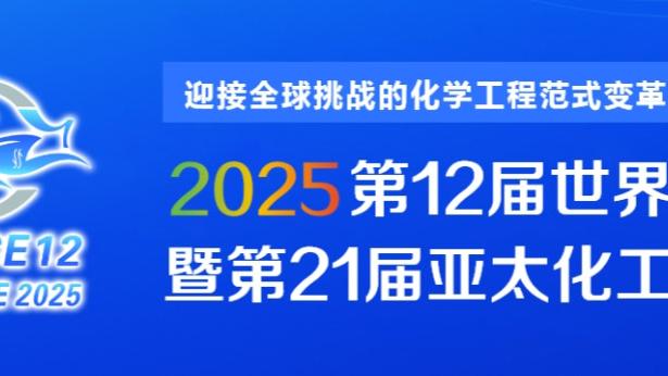 必威官方平台截图0