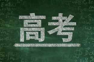 本赛季首秀！郭艾伦对阵福建替补出战 鄢手骐首发